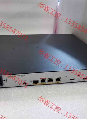 议价 华为 AR2200-S 千兆路由器 企业级模块化可扩展板卡实