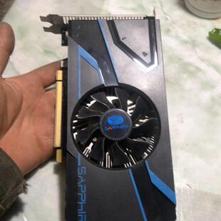 议价 蓝宝石HD7770 1G D5白金版PCIE台式机显卡