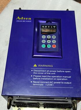 议价 艾得森变频器18.5KW,ADS-V7/330185宝贝是实