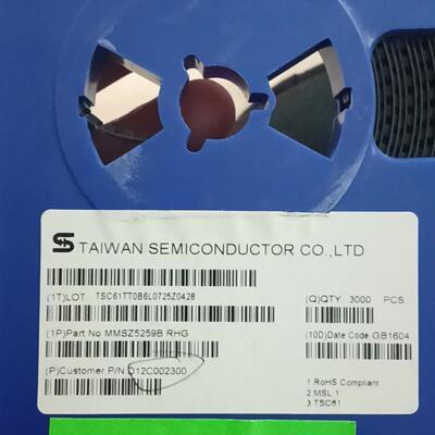 议价 MM1Z39 MMSZ5259B 丝印5Z/39VZ SOD