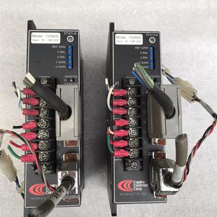议价 copIey controIs 驱动器 7226DC 美国生