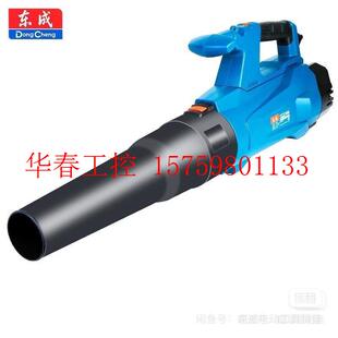 议价 吹风机Q1F-FF-120鼓风机大功率1200瓦吹灰机除