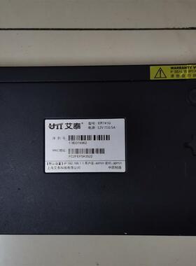 议价 艾泰ER741G千兆路由器,图片实拍,功能正常。
