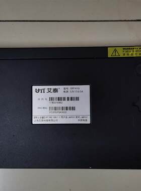 议价 艾泰ER741G千兆路由器,图片实拍,功能正常。