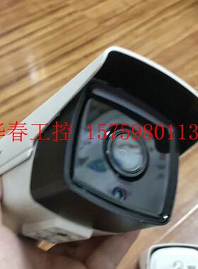 议价 网络摄像机DS-2CD3T25D-I3