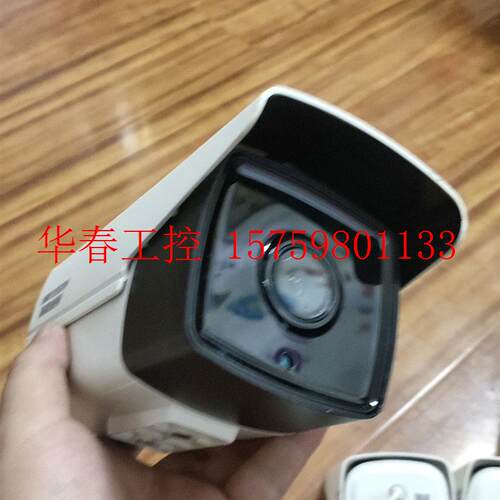 议价 网络摄像机DS-2CD3T25D-I3