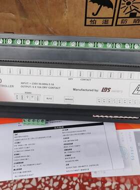 议价 DR910数式可编程开关控制器9回路10A可编程