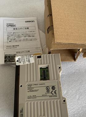 议价 实物图全新无包装模块CPM2C-24EDTC共计5个没