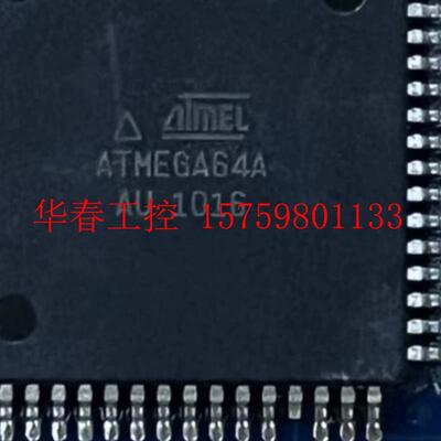 议价 ATMEGA64A-AU , 拆机带板,漂亮货,欢迎询价,有