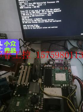 议价 SUPER双路工作站主板 H8DCI REV 3.02 送C