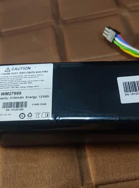 议价 万曼 WM15876 Ventilogic LS Venti