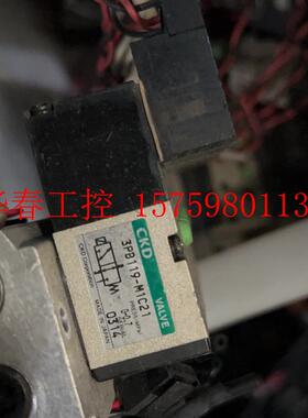 议价 SMC电磁阀3PB119-M1C21