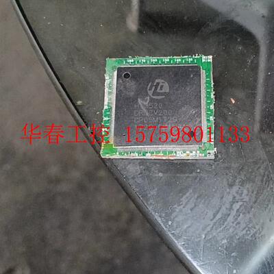 议价 Hi3520DRQCv200  旧货带板