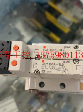 议价   VQZ1151R-5LO  电磁阀 实物图 标价是