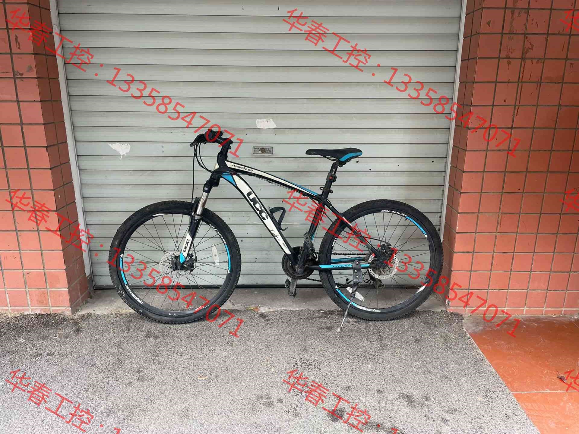 议价 ucc apache 阿帕奇 2.0 山地车 变速自行车 赛