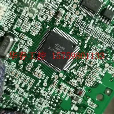 议价 MC9S12E128CFUE一色拆机,数量60多片,需要的来