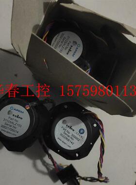 议价 原装全新海克斯康摇杆3112SALZ153/300002现货