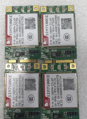 议价 SIM7100CE  芯讯通simcom4G全网通模块