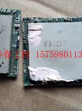 议价 IDT80HCPS1848BRI一色拆机,数量1000片,需