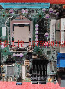 议价 拆机PRA - cb-H61-V8.3工控主板Mini 无任