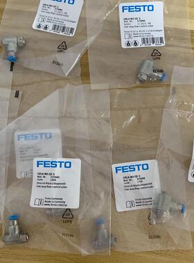 议价 现货原装德国FESTO单向节流阀CRLA-M3-QS-