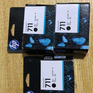 议价 惠普72号墨盒 惠普771号墨盒