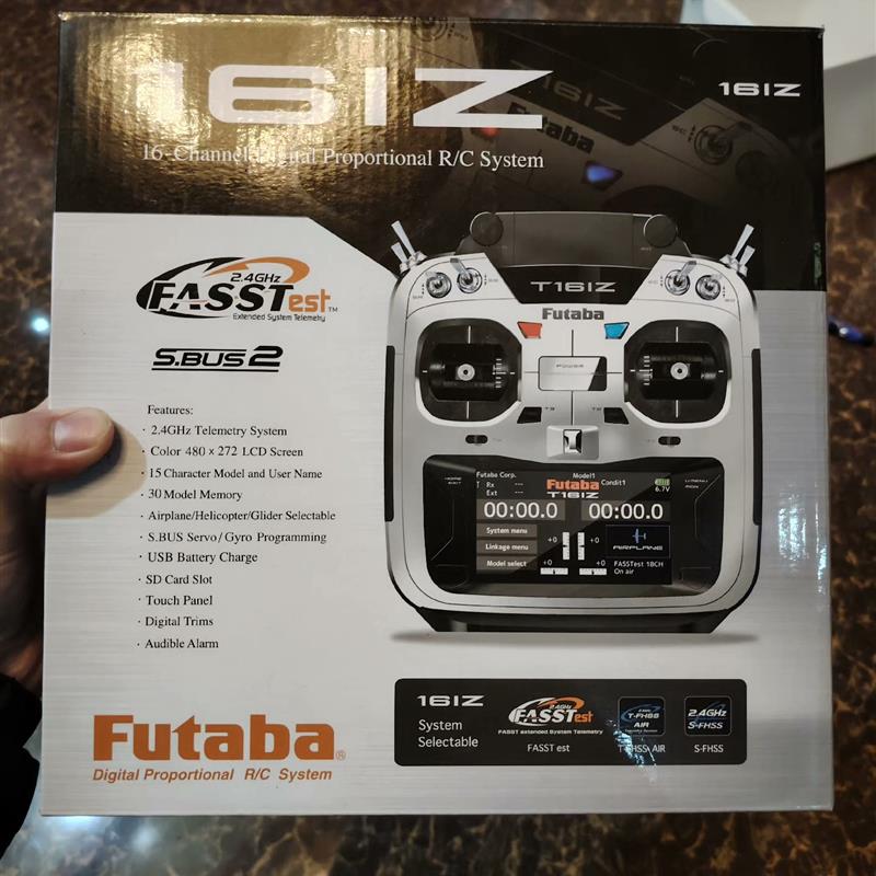 议价 futaba16iz航模船模车模遥控器