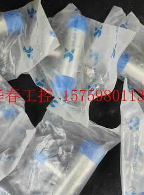 议价 JIA Xiong   1寸~1/2    BA三通   现