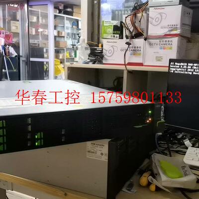 议价 富士通 FUJITSU PRIMERGY RX300 S7