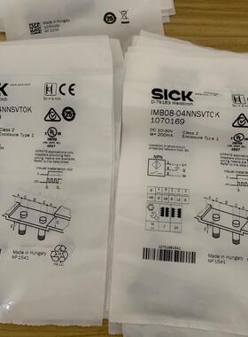议价 全新德国SICKIMB08-04NNSVT0K货号107