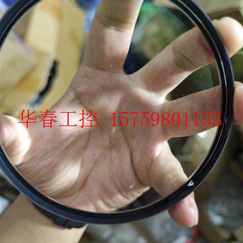 议价 瑕疵ES102EQ主镜片 天文望远镜物镜 表面有划痕磕碰,崩