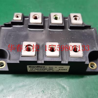 议价 DFA200AA160可控桥原装拆机二手包好靓货