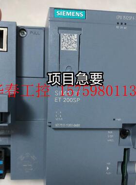 议价 512-1SK01,CPU1512SP F-1P