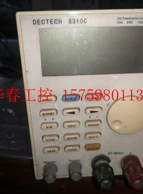议价 DECTECH 8310C电子负载 100W 20A 64V
