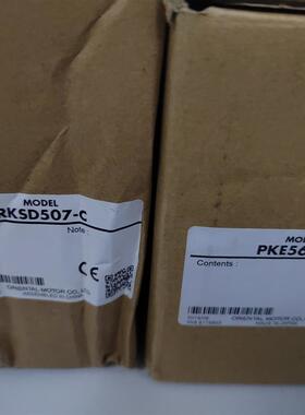 议价 伺服驱动器RKSD507-C马达PKE569AC一套,全