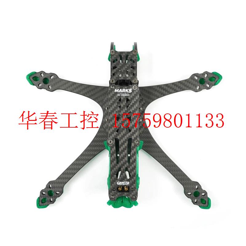 议价 GEPRC GEP-MK5D DC 机架 MARK5 O