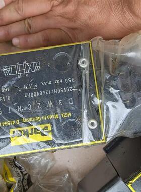 议价 派克电磁换向阀D3W2CNTP 30美国parker液压阀,