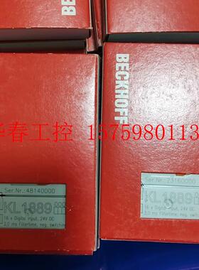 议价 KL1889 德国BECKHOFF模块 库存货成色很新,