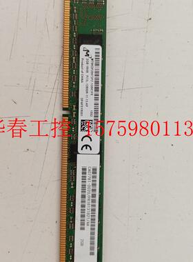 议价 镁光ca07781-D020