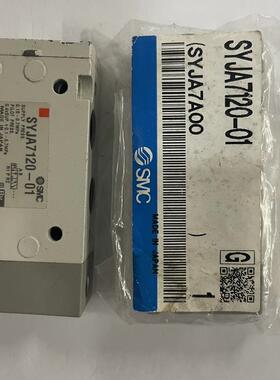议价 SYJA7120-01  气控阀一个全新一个旧的,两个