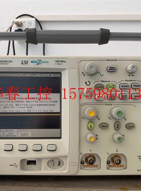议价 Agilnet安捷伦 DSO5012A数字示波器,带宽:10