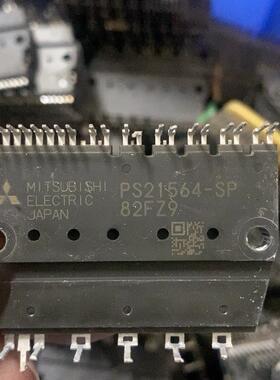 议价 PS21564-SP   PS21563-SP   模块
