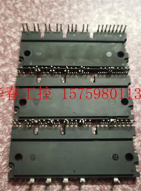 议价 PS21869-P PS21869-AP PS21867-P