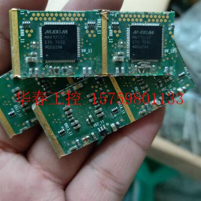 议价 MAX12577ETC一色拆机现货,成色好,需要的来