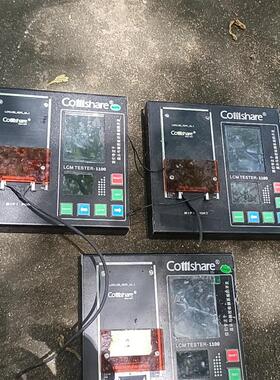 议价 康协利显示与触控测试夹具盒,型号:LCM TESTER-11