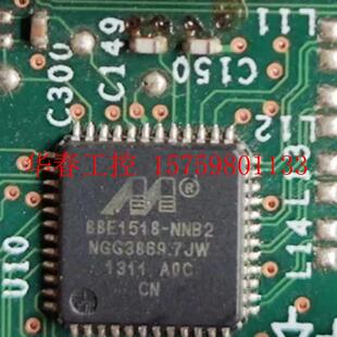 议价 88E1518-NNB2数量几十个需要的来
