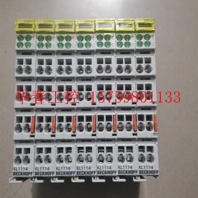 议价 拆机BECKHOFF KL1114 KL1184 KL1