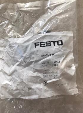 议价 全新FESTOL型快插式螺纹接头