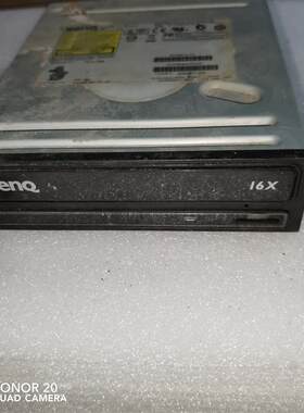 议价 BENQ DVD光驱16X二手商品,图片实拍,明码标价,配件