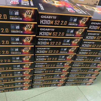 议价 H310M-S2 2.0支持6 7 8 9代处理器
